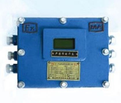 點擊查看詳細信息<br>標題：ZP-127Z礦用自動灑水降塵裝置主控箱 閱讀次數：5661